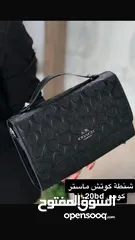  1 شنط نسائية ماركة ماستر كوبي