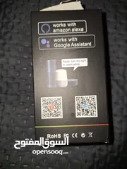  4 لمبة ليد سمارت