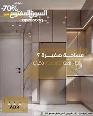  27 مطبخ لامينيت اسباني او ألماني 4×4...3×4.حرف L.او U.