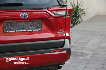  4 تويوتا وارد المركزية RAV4 XLE