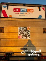  5 DAF 2019 شاحنة نوع