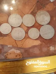  11 عملات سعوديه نادره معدنيه