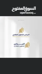  2 صاله تجاريه للايجار في سنتر النوفلين تصلح مطعم او اي نشاط تجاري