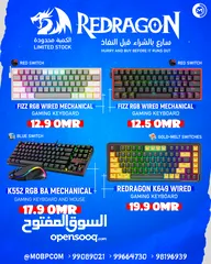  1 REDRAGON Gaming Keyboards - كيبورد جيمينج من ريدراجون !