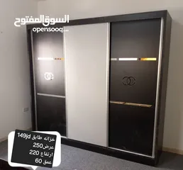  29 غرف نوم غرف اطفال غرف شباب