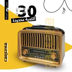  1 فقط ب 25 راديو كلاسيكي راديو انتيك راديو انتيك كلاسيكي بمواصفات عالية جدا شحن طاقة شمسية وباقل سعر