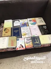  3 كتب مشكلة عدد 82 كتاب بحالة ممتازة