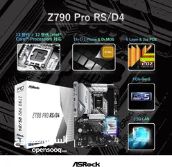  3 ASRock Z790 Pro RS/D4 Motherboard, Supports Intel 12th and 13th Generation CPU (LGA1700), Z790 Chips