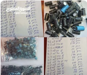  7 مكثفات  ومقاومات كربونية
