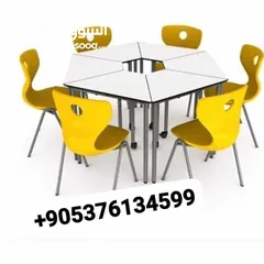  2 مقاعد مدرسية تركية