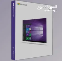  6 ويندوز 10 WINDOWS 10 PROFESSIONAL
