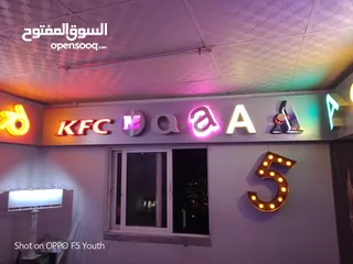  27 صيانة وتركيب جميع أنواع الارمات الحرف المضاءه،الكابوند،فوم،ام دي اف