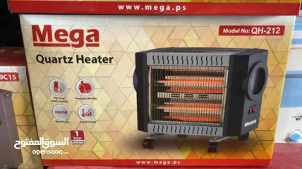  7 صوبات اخر الكميات