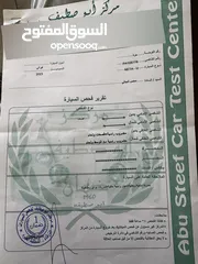  9 نيتا Uمستعمل