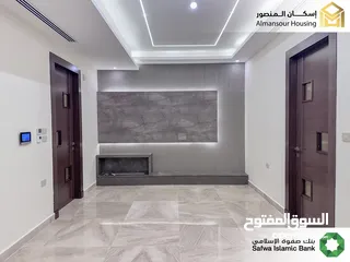  10 شقة فاخرة في منطقة خلدا/مشروع العوجانية 2 (إسكان المنصور)
