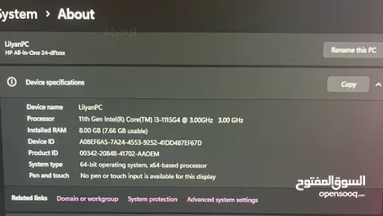 7 All In One PC Intel i3 Windows 11 Desktop Amazing Display