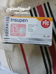  1 want to sale  insulin pen and needle