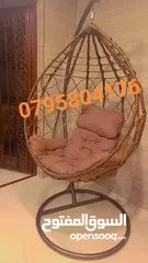  7 مراجيح عش البلبل