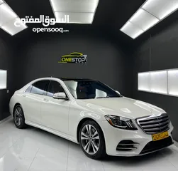  2 مرسيدس S450 موديل 2018