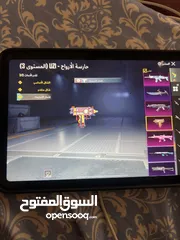  9 حساب ببجي للبيع بسعر مغري