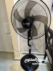  3 متفرقات للبيت