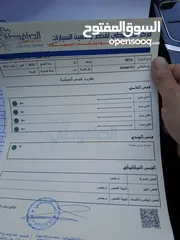  10 نيتا U برو 2022 بانوراما حره جديد