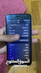 1 ايفون سفن بلس