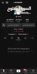  1 حساب تيك توك 12.3k متابع (حقيقيين )