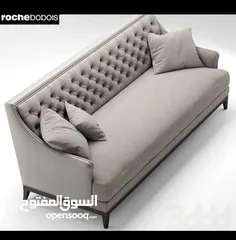  25 New make sofa any design  35 ro per miter