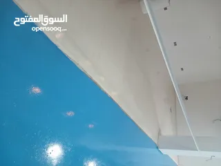  2 مقاول كونكريت ايبوكسيى ارضيات