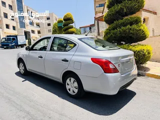  15 نيسان صني 2019 بسعر مغررررررري