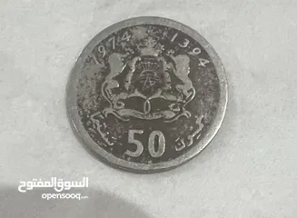  3 نصف درهم / الحسن الثاني 1974