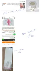  16 قوالب سيليكون  واكسسوارات مشروع شمع وألوان خاصه للشموع ومعدات وديكور تصوير