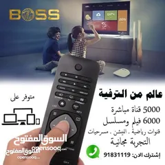  2 للبيع اجهزة شاومي mi box 4k + باقات اشتراك لمدة سنة كاملة.