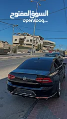  17 باسات ار لاين 2016