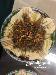  6 ابحث عن عمل