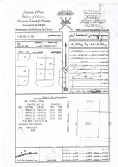  5 طاقة مربع س خلف مركز شرطة طاقه مثابة أرض ركنيه حواليها بيوت قايمه شوارع كبيرة30متر  20متر