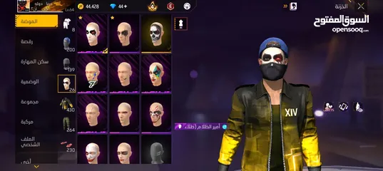  12 حساب فري فاير قوي للبدل