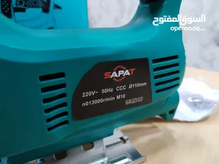  2 خراقة تخريقه 7 سرعات