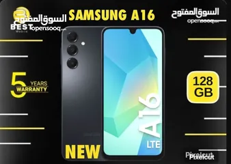  3 جديد بسعر مميز الأن سامسونج اي 16 // samsung A16 [4Ram 128G] New