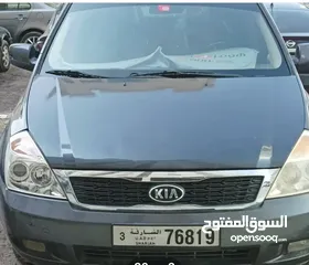  1 كيا كرنفال Kia carnival gcc