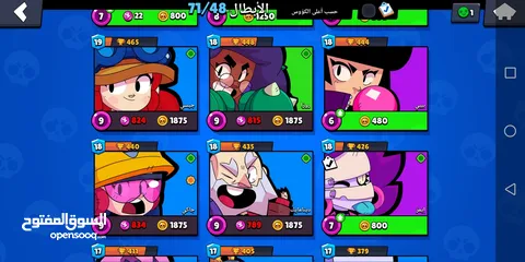  24 حسابين Brawl stars قدام