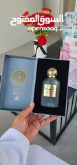  10 عطر قصه امبريال فالي النسائي