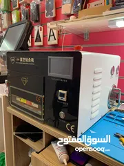  1 Mobile glass replacement machine 5 in 1