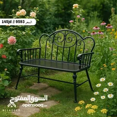  22 طاولات وكراسي خارجية مودرن