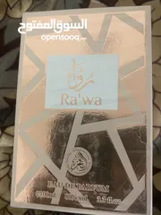  1 للبيع افضل نوع عطر اجتني من البحرين وفيه اكثر من نوع البضاعه اصليه ما بعرف كم أسعارهم وغالين حطو سعر