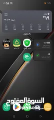  1 مقوي اشاره هواوي