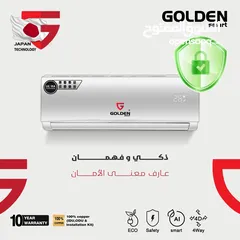  2 مكيفات جولدن Golden smart