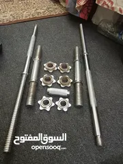  4 Al-Faqee Cast Iron  25kg Barbell and Dumbell Set