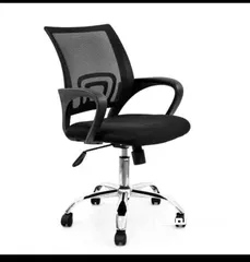  13 office chair new one